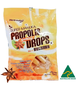 Manuka Honey Drops with Propolis (Aniseed) - Export