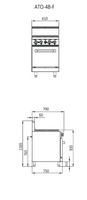 4 BURNER WITH OVEN W610 X D790 X H1165 COOKRITE ATO-4B-F-NG